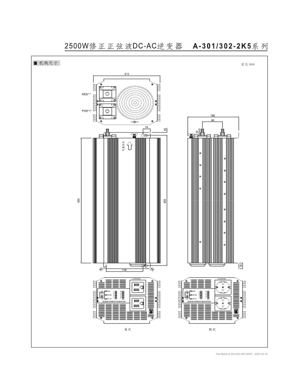 Switching Power Supply A301/A302-2K5-B2/F3 Sine Wave Inverter 1700W